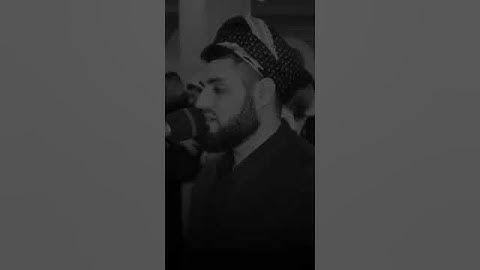 سورة الفاتحة بصوت#رعد_محمد_الكردي " أجمل حالات واتس اب دينية فيديو قصيرة قرآن كريم 🕊️💙♥️