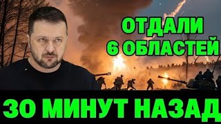 Мощный удар России: цифровой перелом! Мир в шоке от «часового ада» | Новая эра технологий и власти