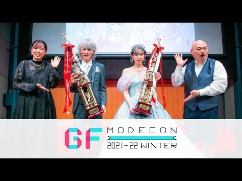 MODECON GRAND FINALE 2021-2022 After Movie