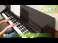 水 / 中島 みゆき : ピアノ(ソロ) / 中級