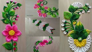 beautiful flowers rangoli designs | Diwali special rangoli designs | rangoli for beginners | Diwali