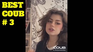 BEST COUB COMPILATION # 3  ЛУЧШИЕ ПРИКОЛЫ