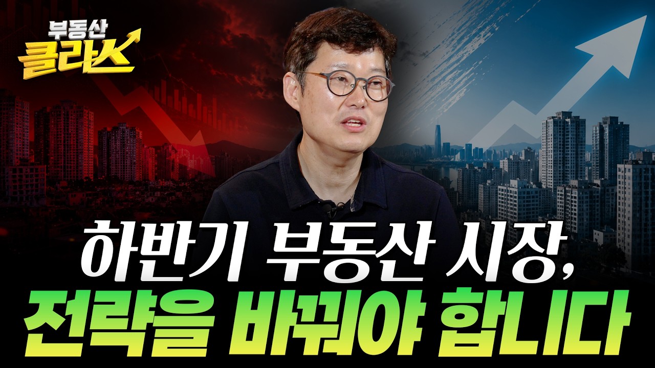 동영상 재생