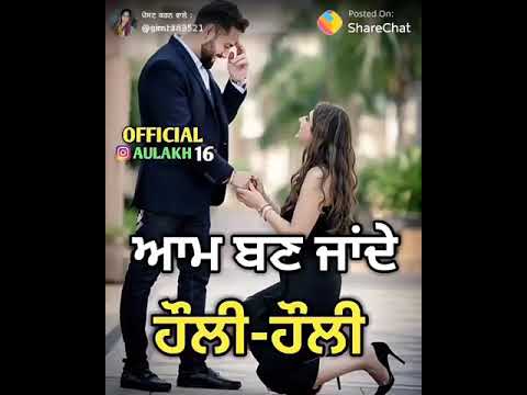 Tenu Kita Ae Pyaar Koi Paap Thodi Kita Aage {WhatsApp Status}