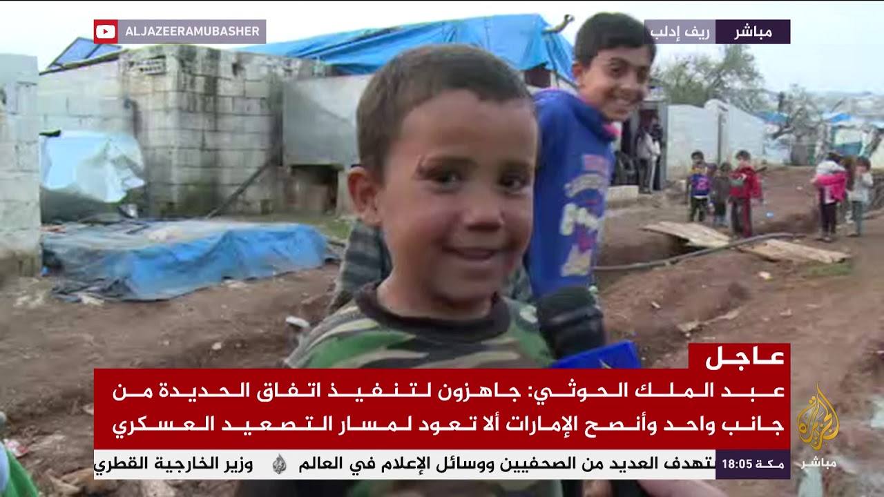 الجزيرة مباشر ترصد الأوضاع الإنسانية في مخيمات النازحين بريف إدلب