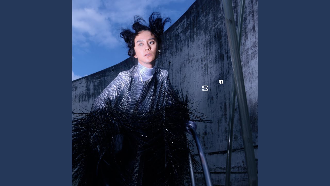 TSUNAGARU -Su Version - YouTube