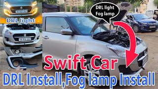 Swift Base Model Drl light Install Fog lamp light Install #Cardrl #CarFoglamp New Swift Car Fog lamp