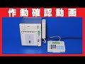 東芝テック POSシステム機器 キッチンプリンタ Оrder Stream【型番:  KCP-200】サー…