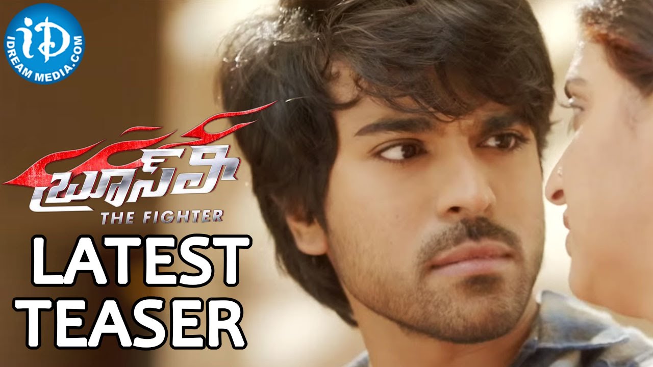 Ram Charan's Orange Set to Re-release, Bringing Back the World's Greatest  Lover on the Big Screen | Ram Charan Gifs