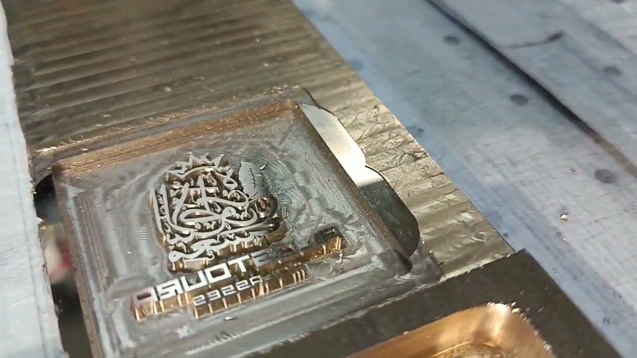 MCD Tool Engraved Mirror Effect 