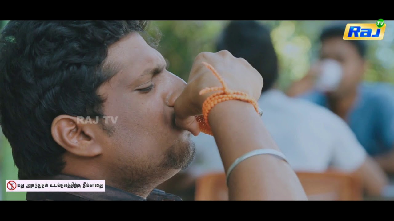 Guru Sukran Full Movie Part 1