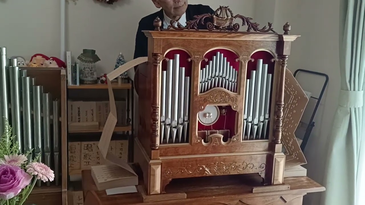 サウンドオブミュージック The Sound of Music - YouTube