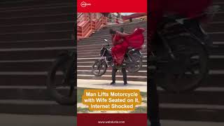 Temple Ghat Stunt Sparks Outrage, Police Seize Bike