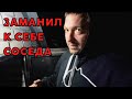 ЖИЗНЬ В ДЕРЕВНЕ | МЫ ЭТО СДЕЛАЛИ | ТЕПЕРЬ У НАС СВЕТЛО #изгородавдеревню #теперьунассветло #хутор