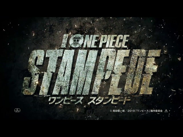 興収50億円突破記念動画 劇場版 One Piece Stampede Youtube