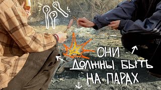 картинка: не учимся хотя вообще-то должны || влог