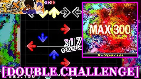 【DDR X】 MAX 300(X-Special) / Ω [DOUBLE CHALLENGE] 譜面確認+Clap