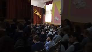 Урок дружбы Урок дружбы