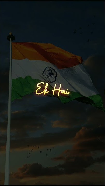 new independence day video song download
