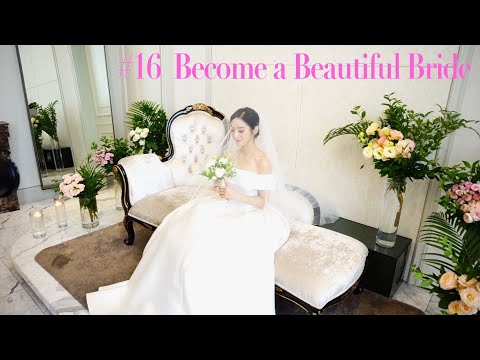 [Lim's diary] 16.저 결혼했어요! Become a Beautiful Bride!