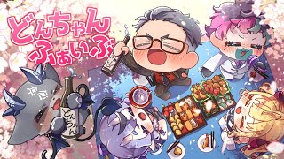 舞元啓介の配信のサムネイル画像
