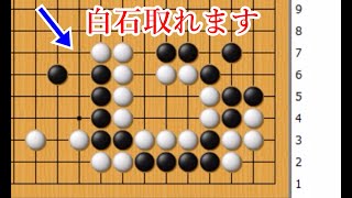 Increase your winning rate] Techniques to catch your opponent off