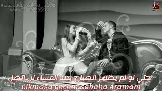 Aramam sormam dir baha.. اغنيه ارامام لابراهيم تاتلس. حاله وتس