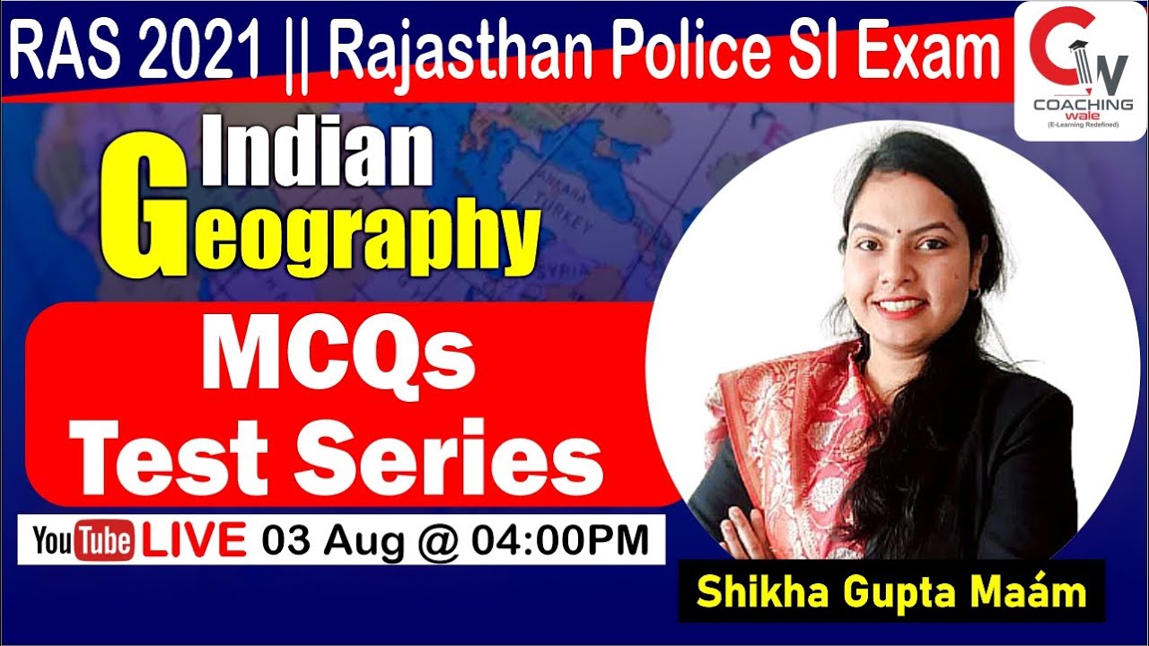 indian geography | rpsc ras classes/indian geography mcq/indian geography quiz/ Shikha Gupta Ma'am