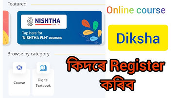 Nishtha-FLN at Diksha App..How to register..Watch the Video ..