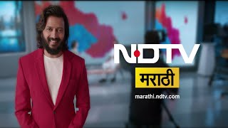 NDTV Marathi: New Voice of the New Maharashtra