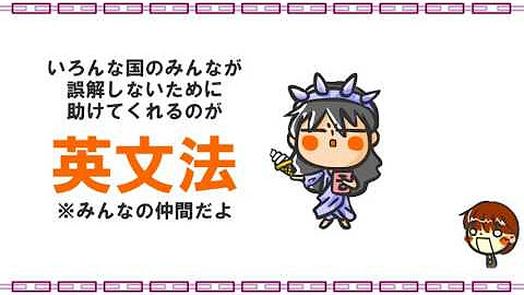 Web玉のタマえもん Youtube