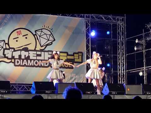 【LIVE動画】わーすた「グレープフルーツムーン」クロフェス2023