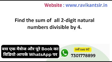 Find the sum of  all 2-digit natural numbers divisible by 4.