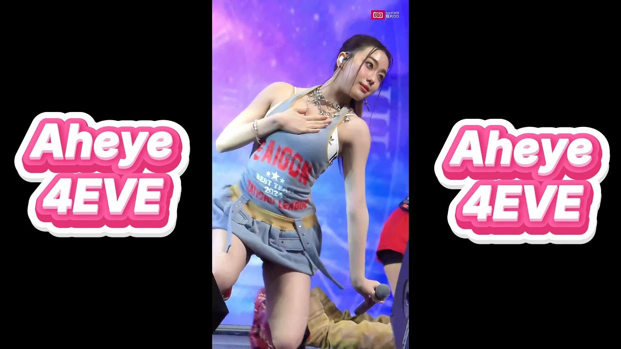 รวมมิตรน้องอ๊ะอาย @ อว.แฟร์ Sci Power For Future Thailand 20250814 #Aheye4EVE #4EVE