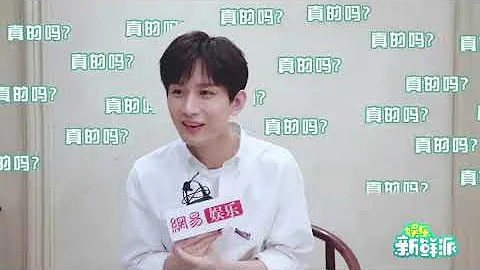 【琉璃采访Love and Redemption】娱乐新鲜派~成毅/司凤专访 - 天天要闻