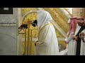 Abdullah Al Qarafi Tahajjud 27th Night Of Ramadan 1446 2025