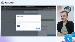 картинка: 4 урок. Создание простого чат-бота. Спикер: Александр Заманов