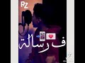 الزقازيق بمحافظة الشرقية 
