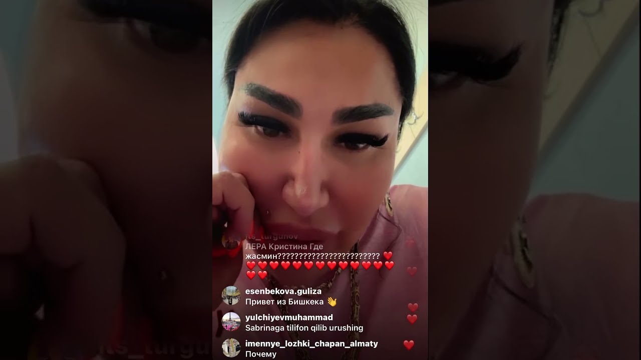 Секс Жасмина Уз Секс Жасмина Уз