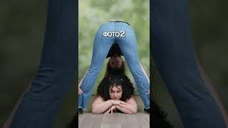 А Ты Попробуй Повтори Тгк Fominaleraa