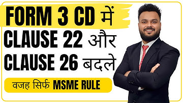 Tax Audit Form 3D Clause 22 & 26 Changes | Section 43B(h)| MSME Payments Rule | AY 25-26