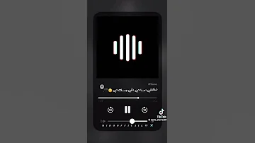 مهرجان شقلبتي احساسي انتي جنسك ايه احمد موزه السلطان 