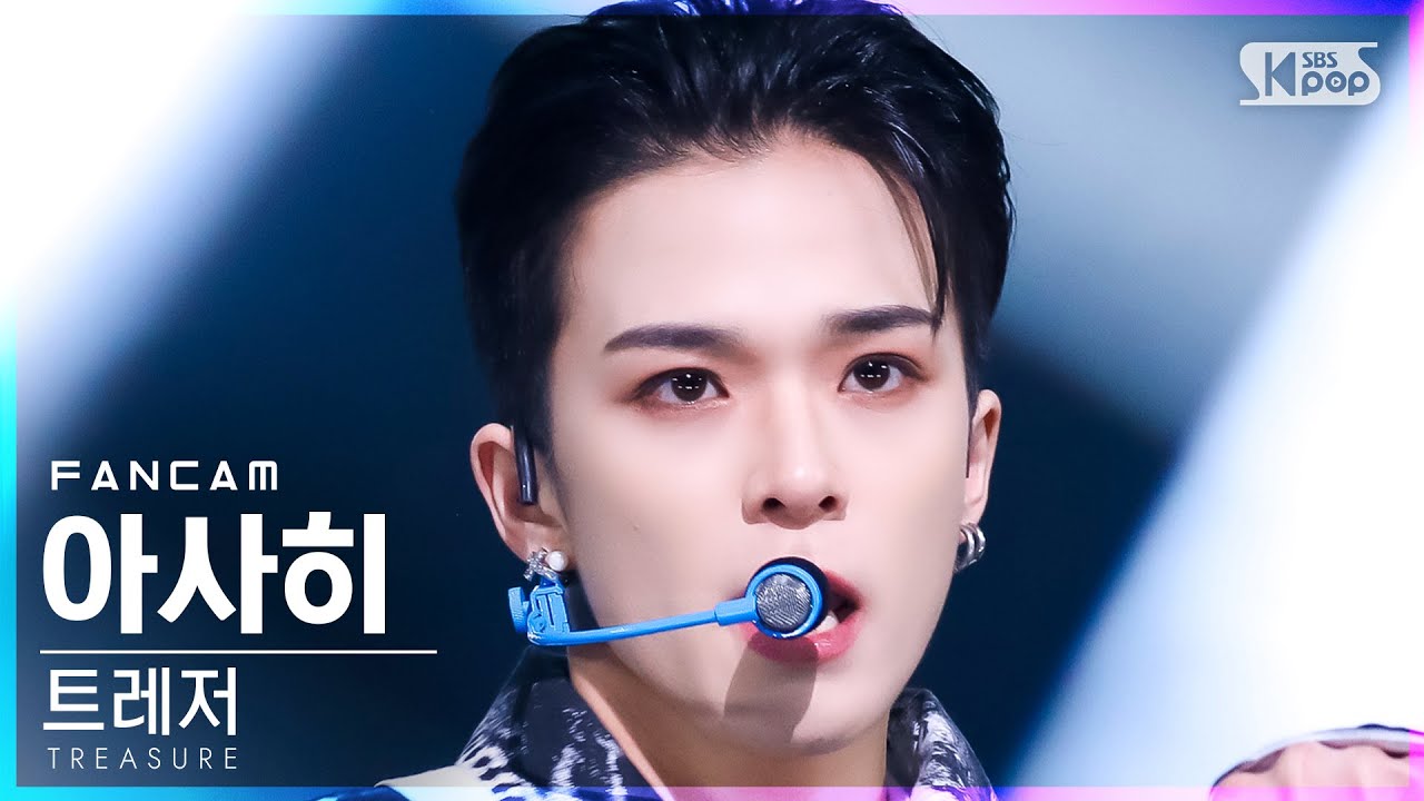 アサヒ「직진 (JIKJIN)」公式Fancamのサムネイル