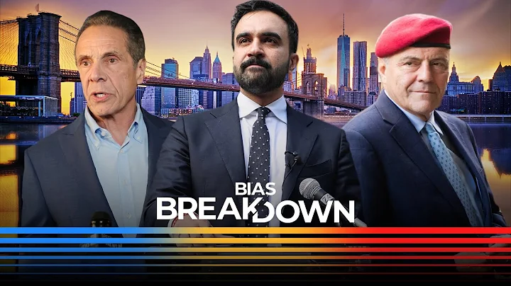One story, two versions: Media bias in NYC mayoral race coverage | Bias Breakdown