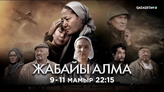 G Минусинск секс Джулианна Мурмен жыныстық қатынас