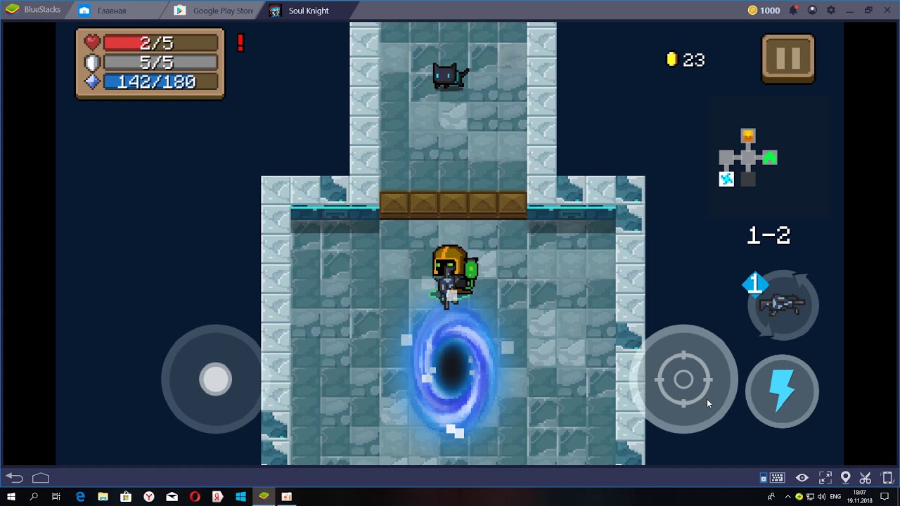 Где найти чертеж священной статуи в соул кнайт