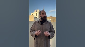 سجدة التلاوة