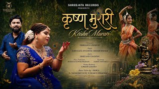 Krishn Murari ||  Video || Shreejata Upadhyay || Sritam Sekhar Panda 