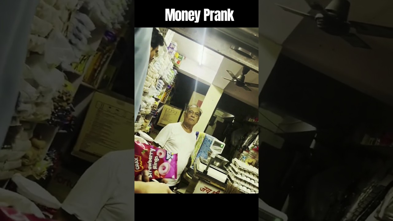 Money Prank 🤣✅️  #funny #publicreaction #prank #comedy #funnymemes #memes