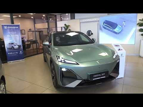 Changan Fourways - Deepal S07 Guaranteed Future Value